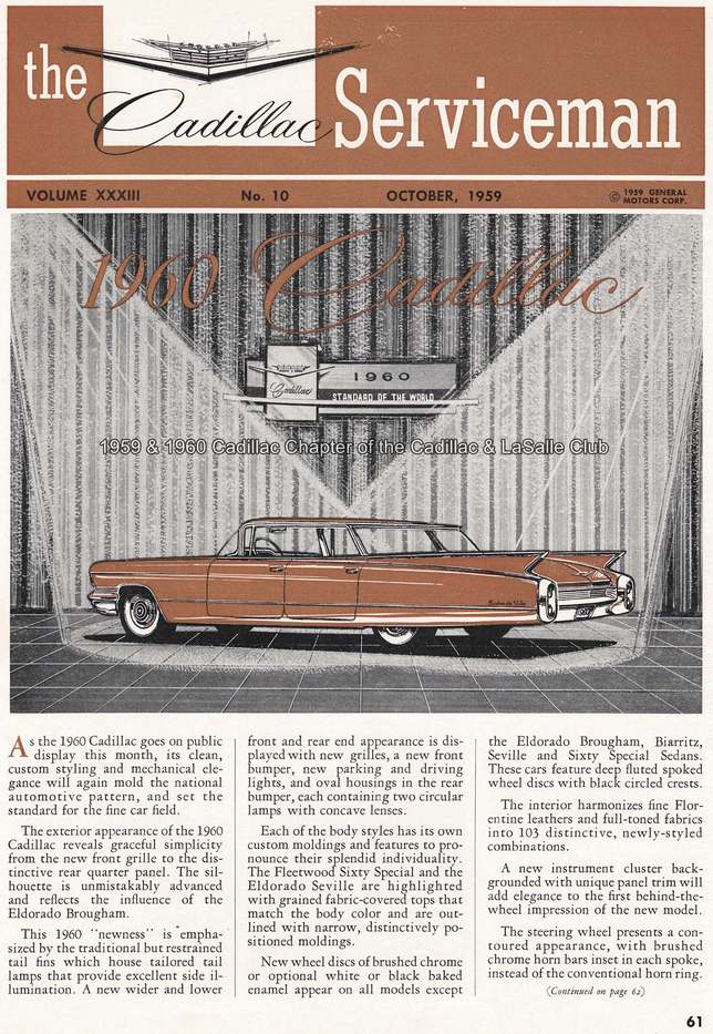 October 1959 Cadillac Serviceman