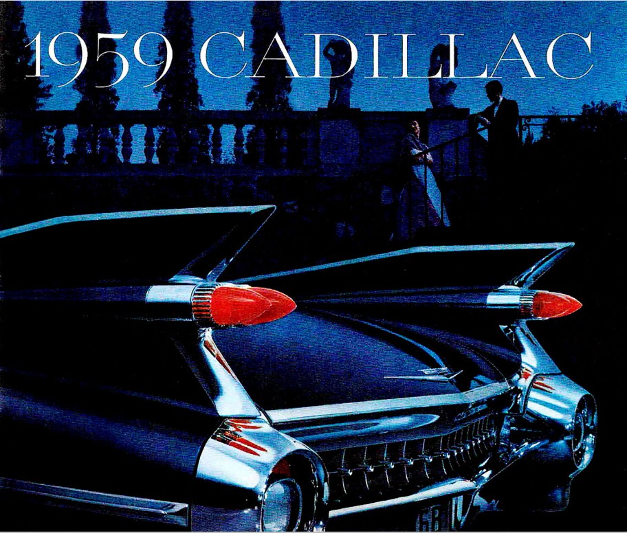 1959 Cadillac Dealer Sales Brochure