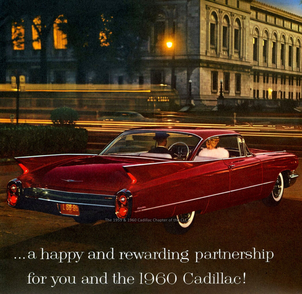 1960 Cadillac dealer sales brochure